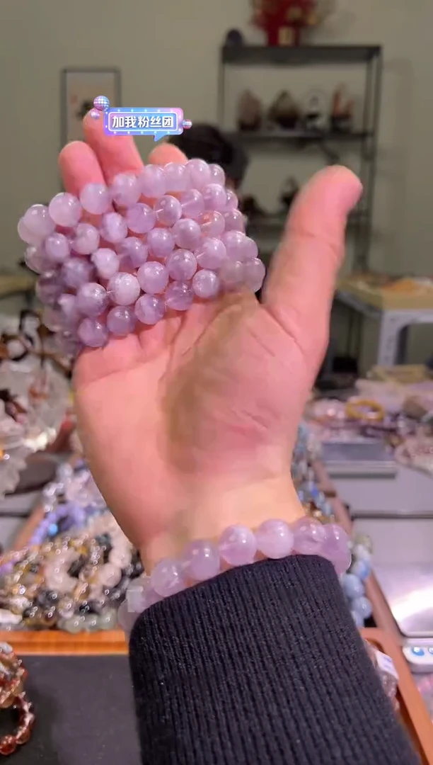 【闪购商品】发晶手串未镶嵌12+mm紫兔毛手串（多样性发其一）