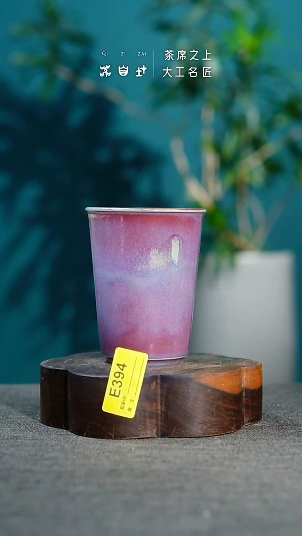 瓷片神垕钧瓷 精品瓷器 园E394