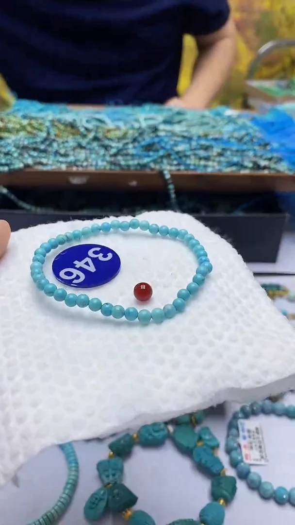 玛瑙/玉髓珠子未镶嵌348