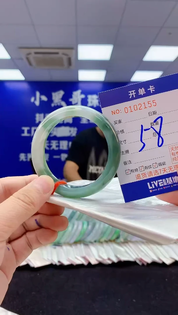 翡翠手镯未镶嵌2天然翡翠默认有瑕完美主义者勿拍