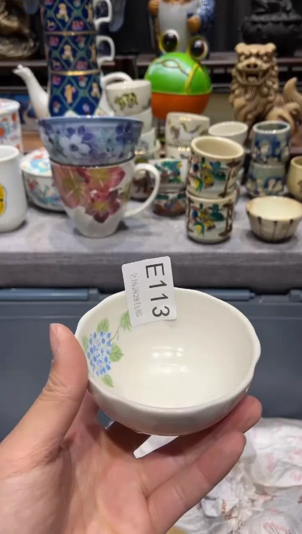 瓷片圆**仔闪购商品专用链接