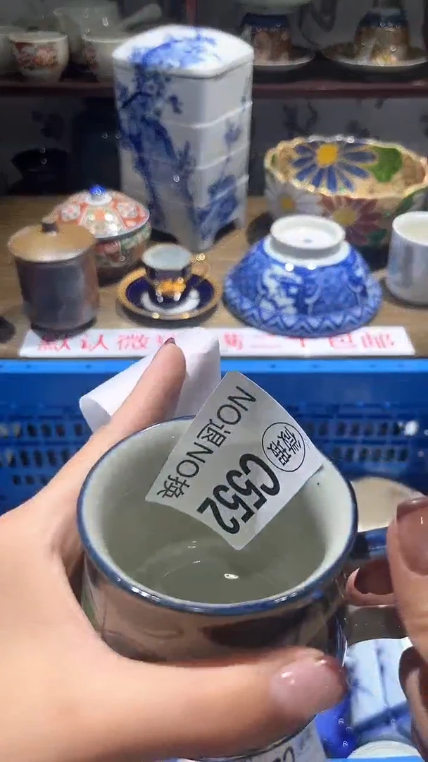 紫砂默认微瑕满二十包邮?***?1