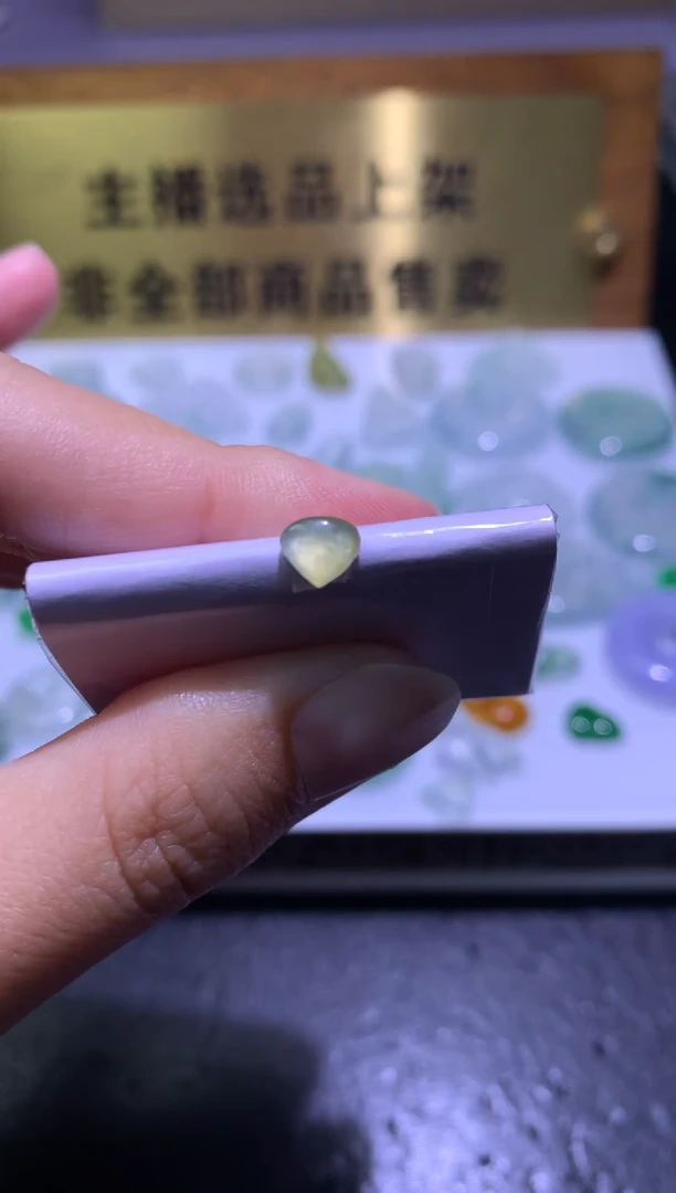 未镶嵌定制翡翠毛货