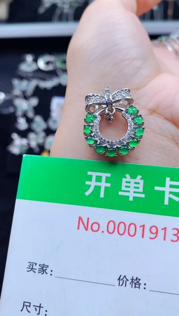 颈饰银S925镶嵌翡翠1913