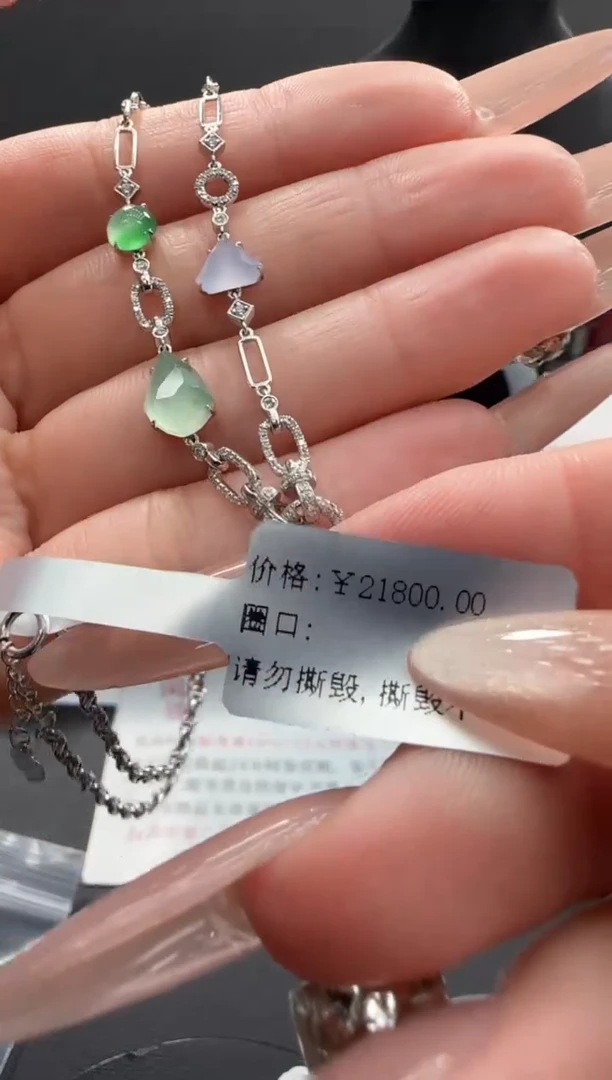 吊坠(赠链)18K金镶嵌翡翠翡翠项链