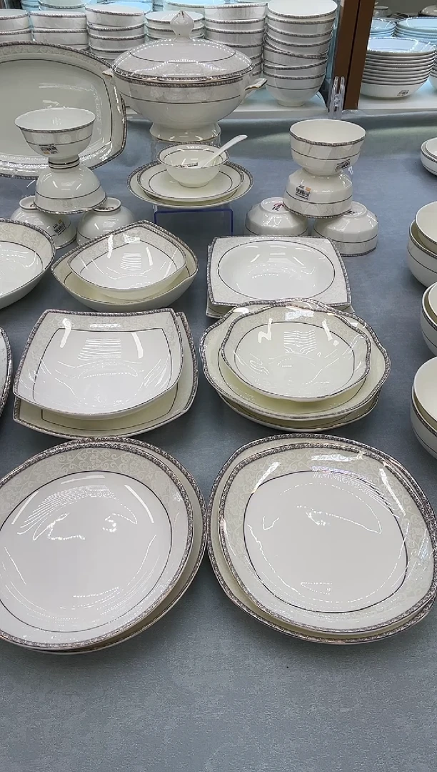 骨瓷玲珑7韩1个8韩1个