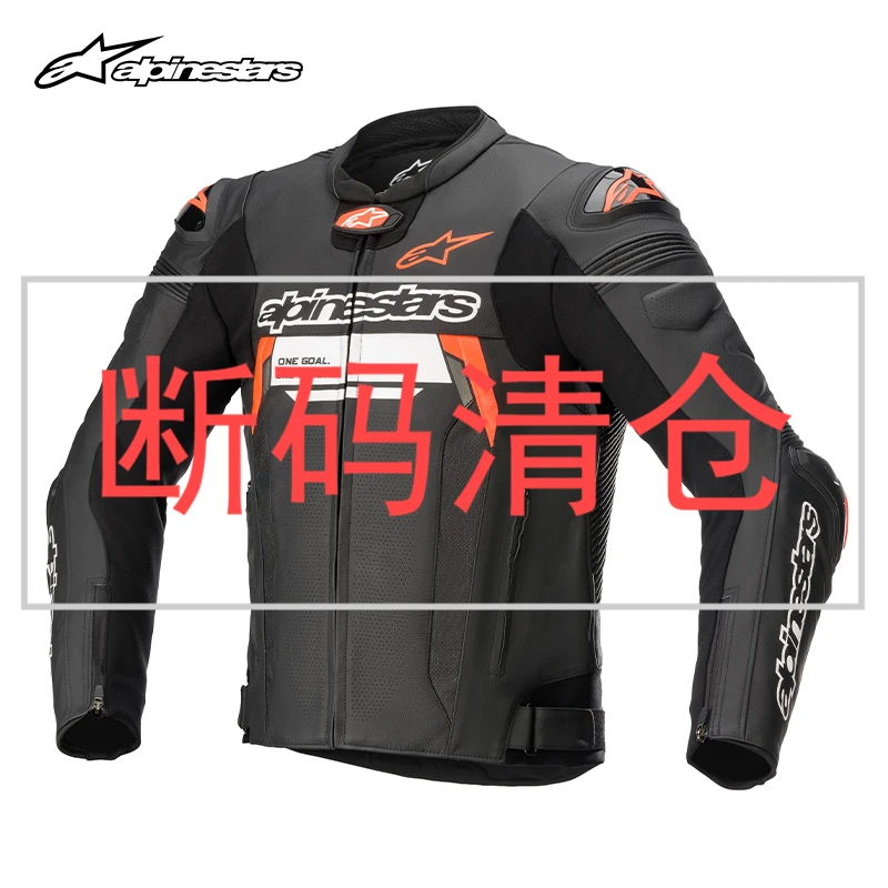 【品牌直发】A星alpinestar骑行服皮衣MISSILE V2 IGNITION赛道防摔