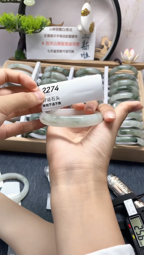 未镶嵌手镯石英质玉2274