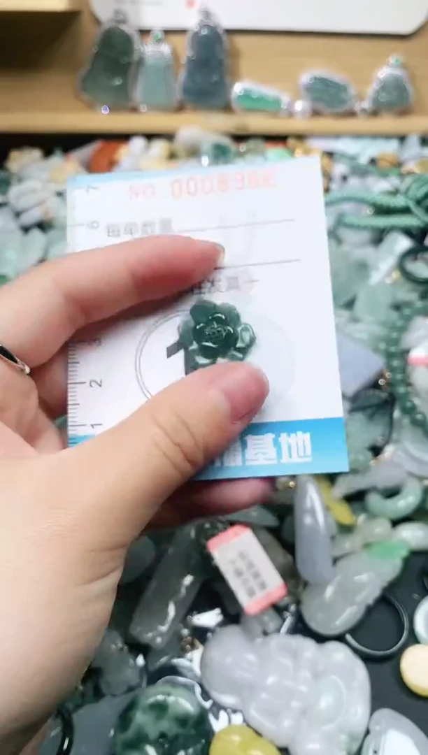 【闪购商品】翡翠颈饰未镶嵌闪购0008966