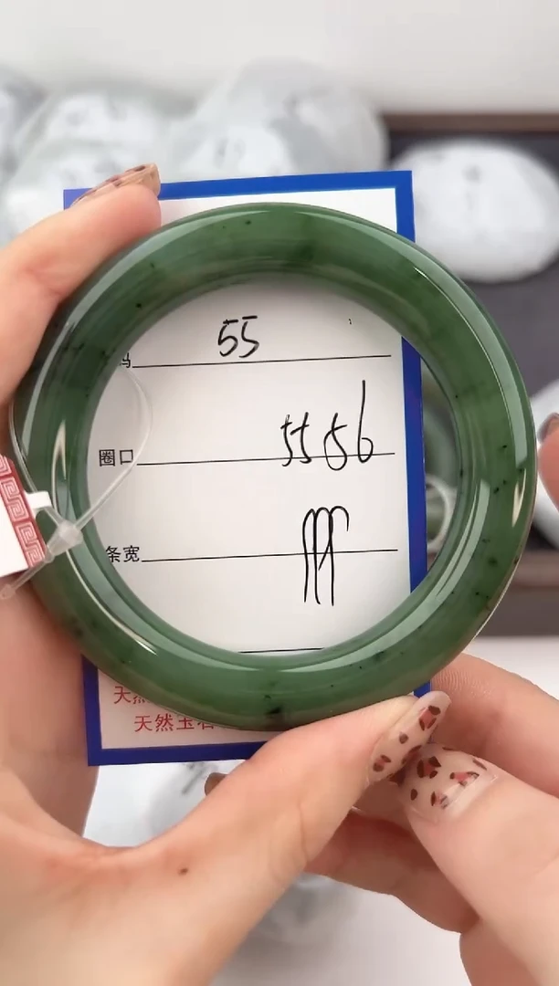 未镶嵌手镯和田玉55颜色微差无瑕疵
