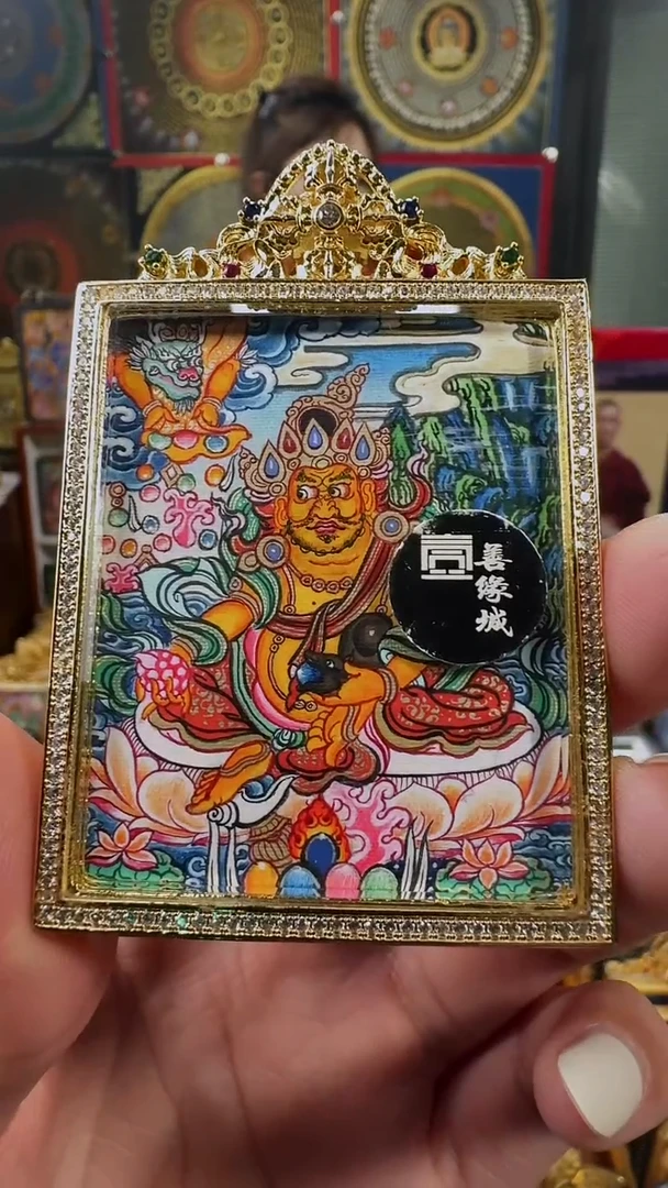吊坠壹善缘城手绘唐卡黄C