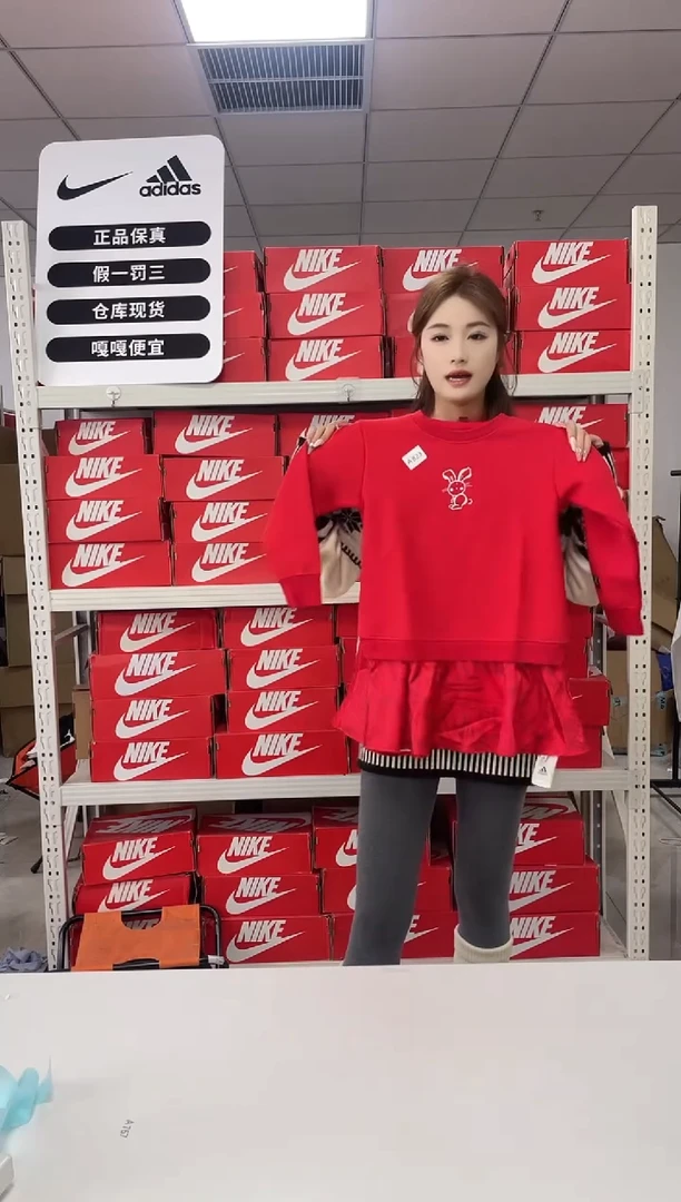 编码823闪购尺码 128 adidas/阿迪达斯卫衣卫裤以直播间过款为主