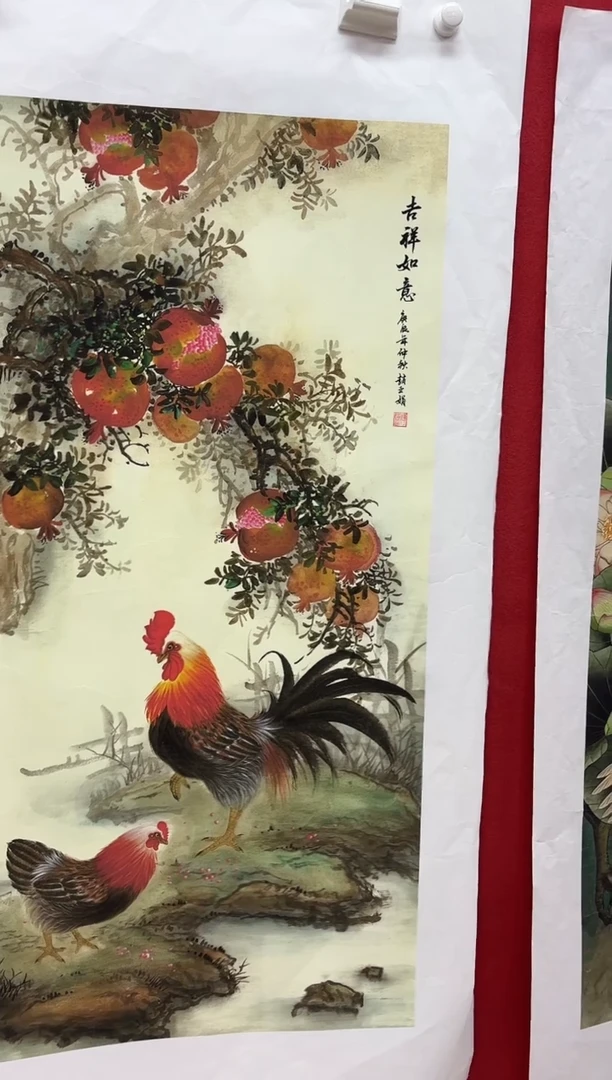 言贤书画年画年画A52