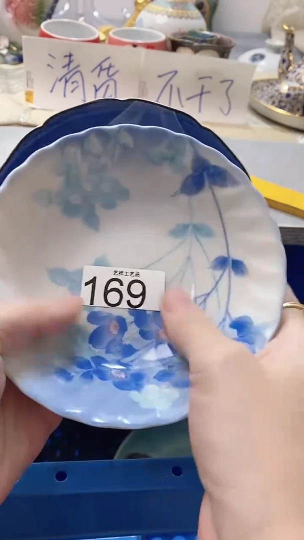 瓷片静169瓷片瓷片瓷片瓷片