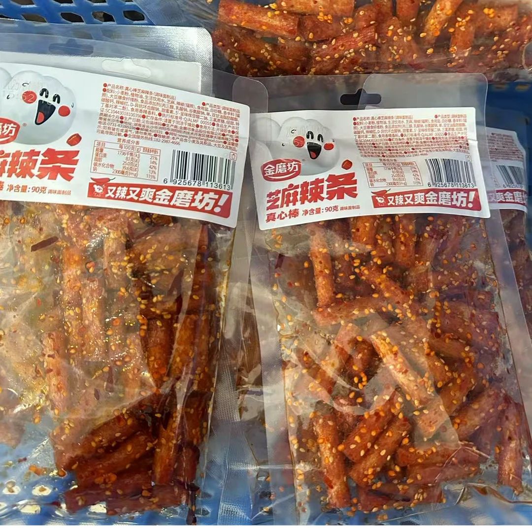 临期特价金磨坊芝麻辣条90g*7包（25年7月9号到期）