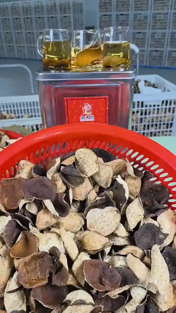 壶三五八年断皮断皮半斤250g