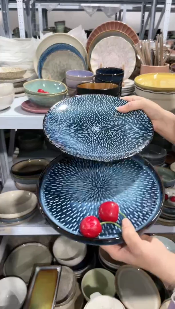 【闪购商品】瓷片外贸尾货微瑕满20包邮X2  H1B