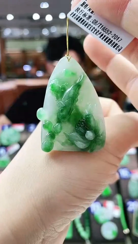 颈饰未镶嵌翡翠荷叶鱼