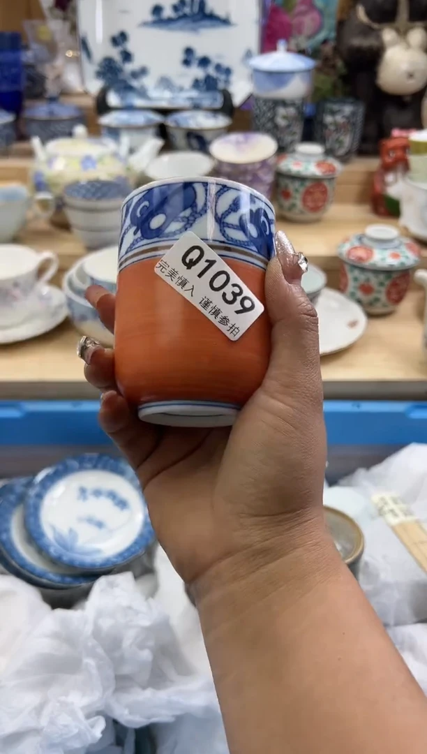【闪购商品】瓷片1039qqqqqqqqqqqq