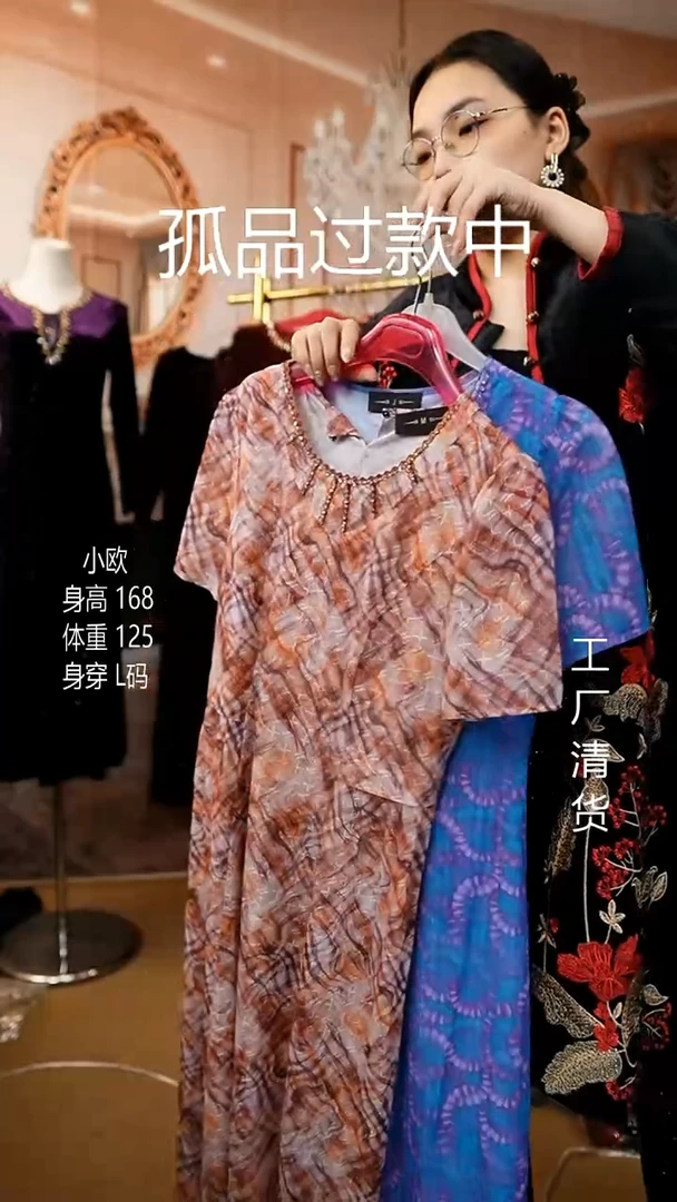 套头款好看的衣服