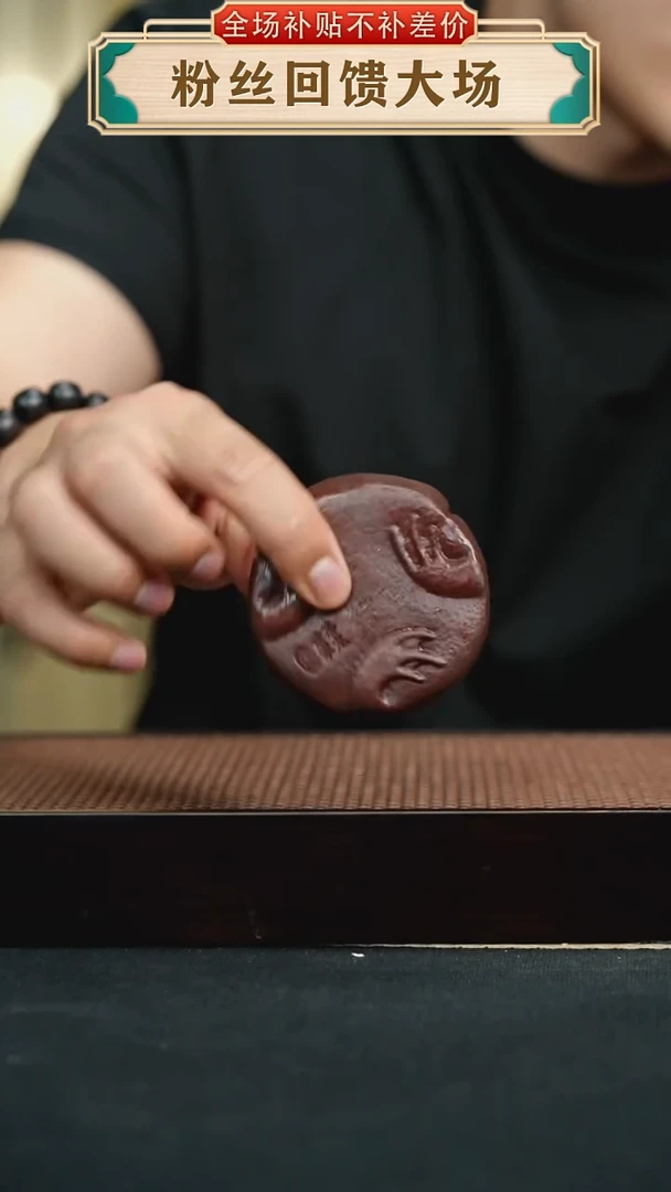 茶壶紫砂杯垫  手工紫砂