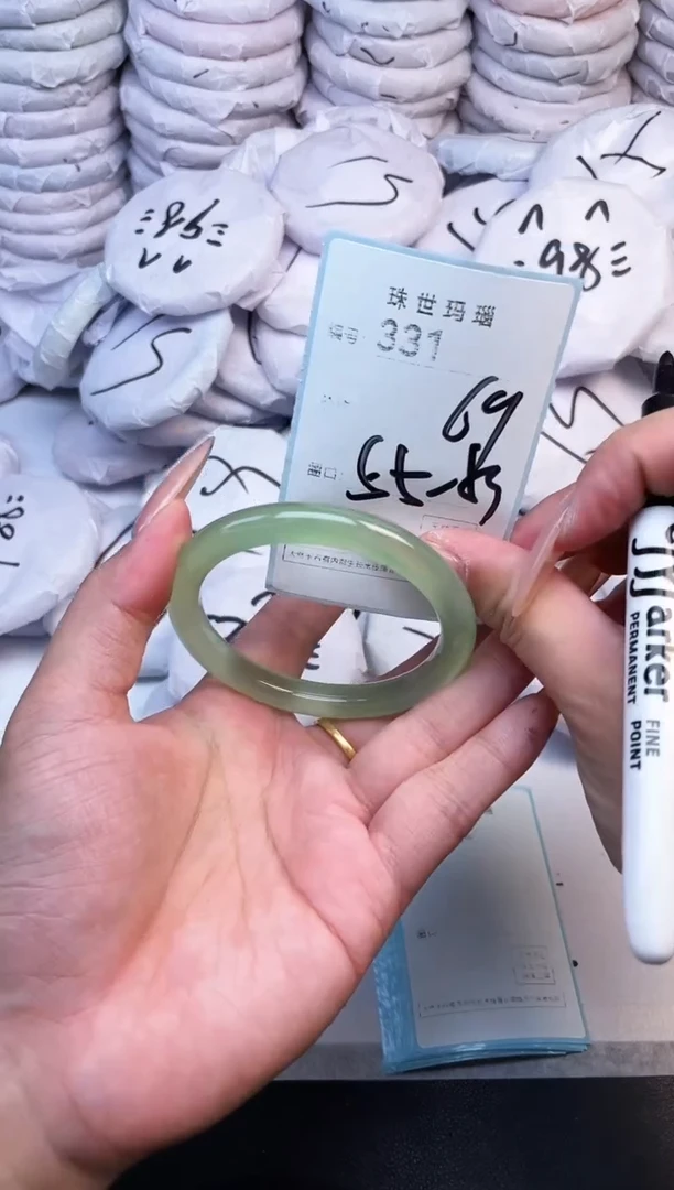 手镯玛瑙/玉髓未镶嵌331