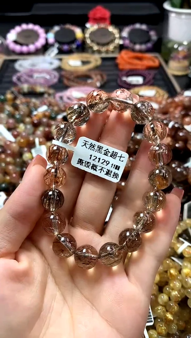 未镶嵌手链水晶11