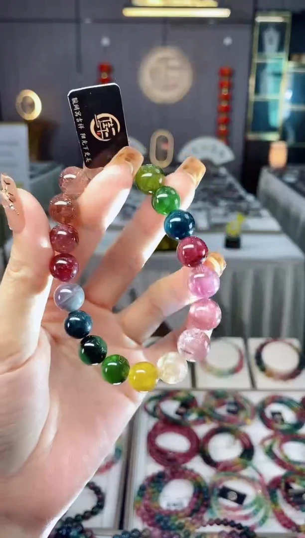 未镶嵌收藏级老矿色标单圈手串9mm+碧玺dan多样性发货一条