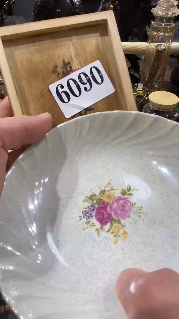 瓷器默认链接一物一拍