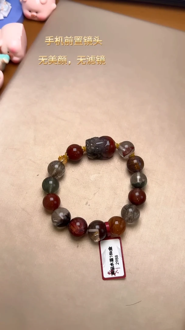 水晶手串未镶嵌DIY多样式随机发一