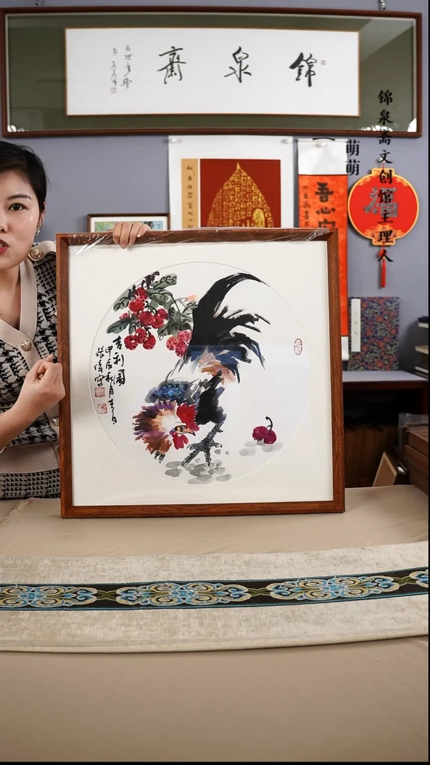 【闪购商品】国画52*52张伟老师国画带框手绘作品