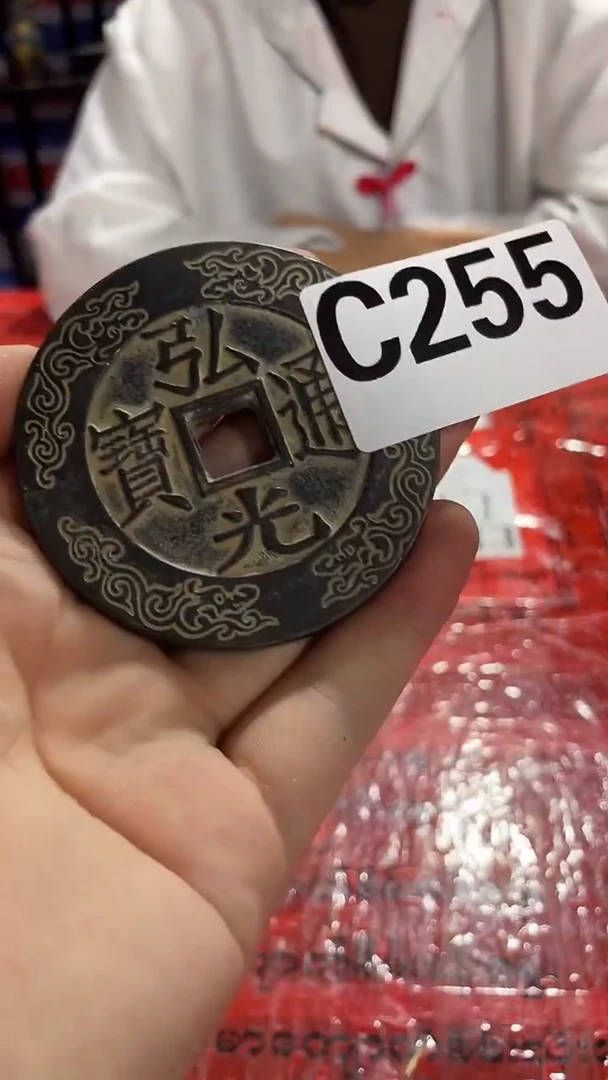有机玻璃（金泉优选阁）精品仿古复古工艺品摆件C255