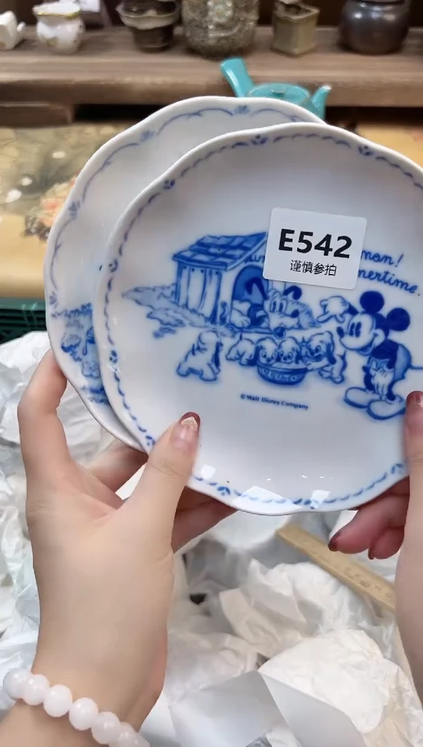 瓷片凯* 542