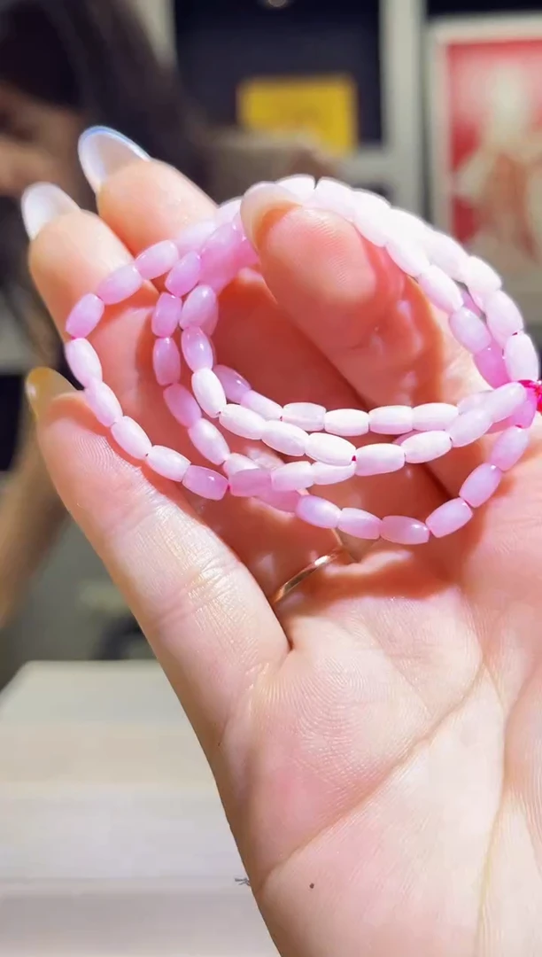 翡翠未镶嵌颈饰MFC0811107多样性发一