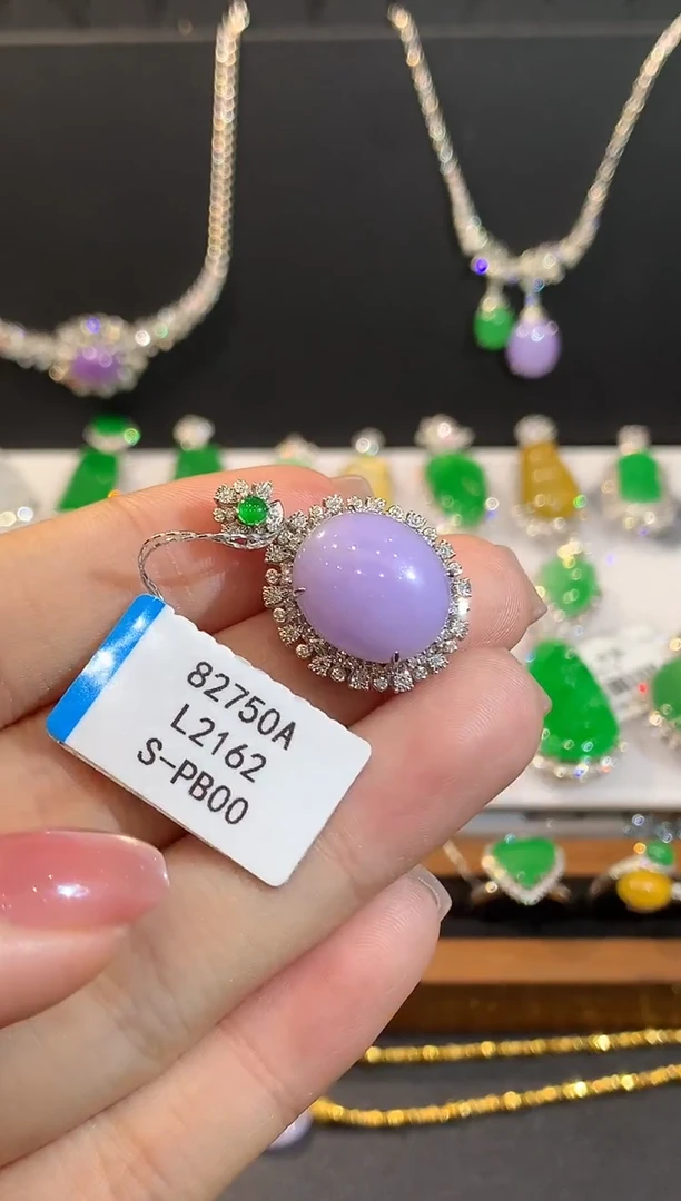 吊坠(不含链)18K金镶嵌翡翠多样性发其一