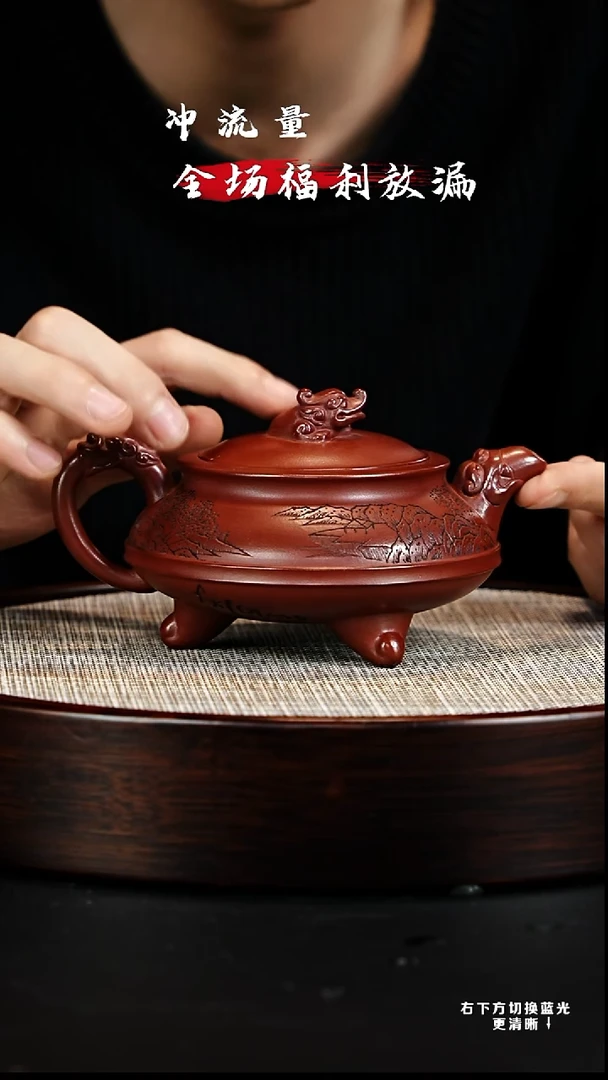 茶壶紫砂宜兴紫砂壶h00101