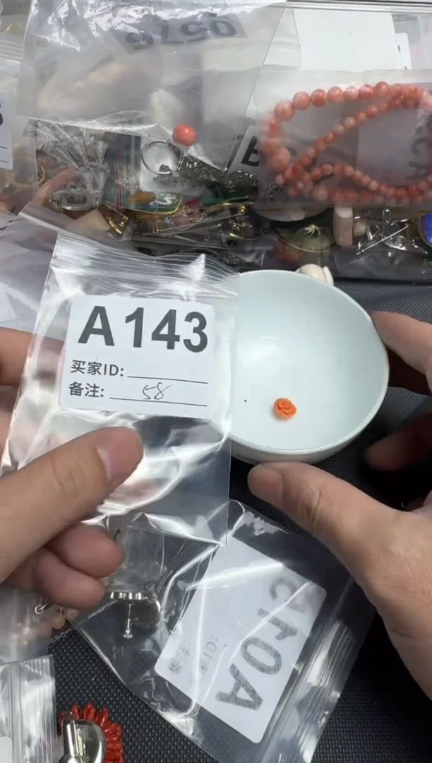 【闪购商品】茶盏默认微瑕，看好出手