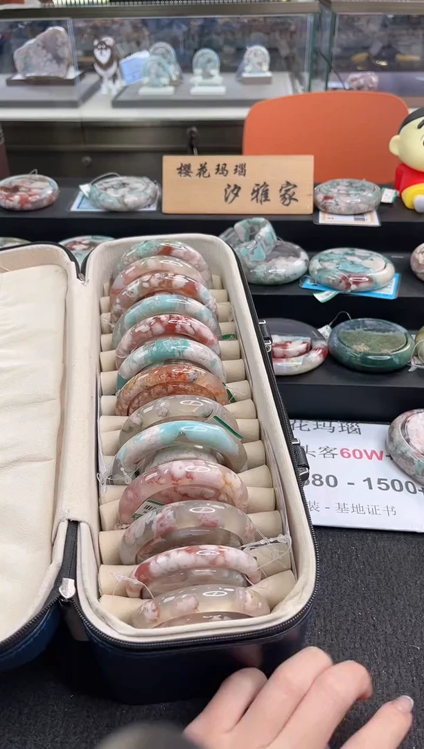 未镶嵌手镯石英质玉尘*丷圈口（赠品镯心）