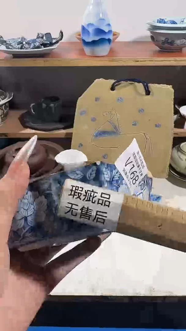 随*168vvvvvvvvvvvvvv