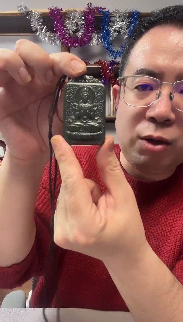 颈饰未镶嵌和田玉观音