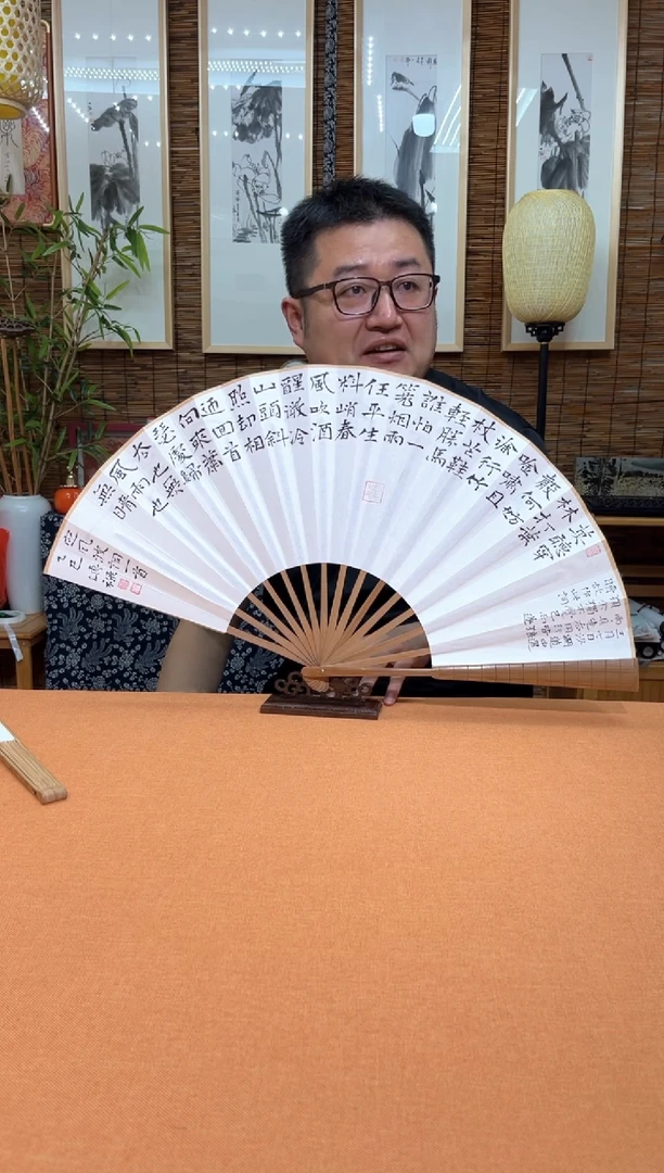 书法中书会员徐传禄老师作品