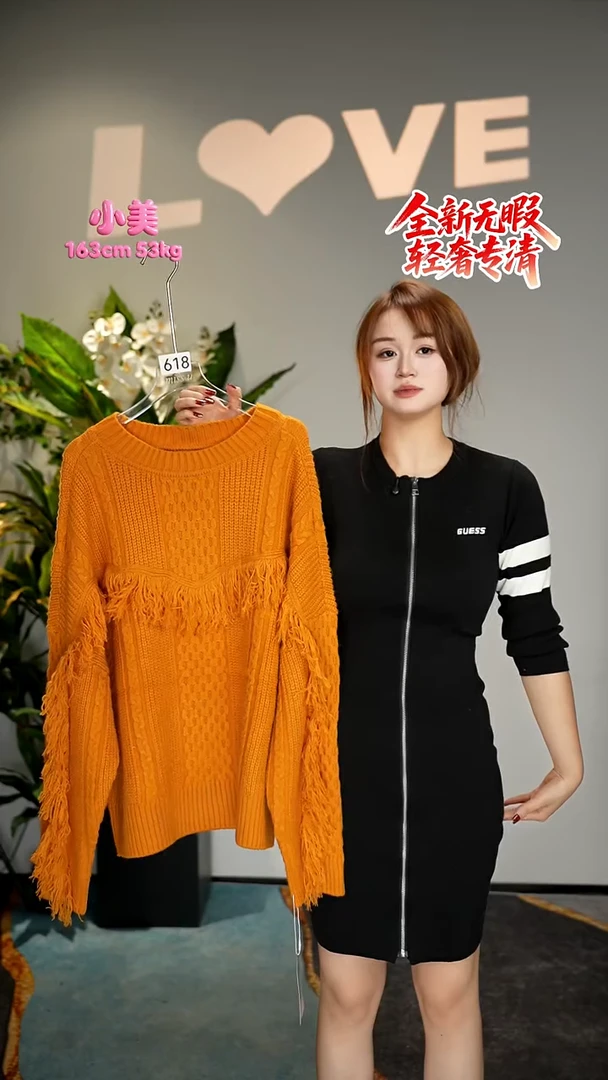 简韩女装时尚上衣灰色蕾丝均码-618