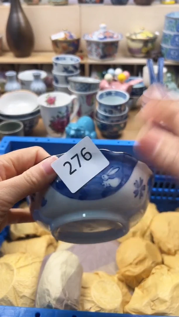 瓷片N**o你好你好你好你好276