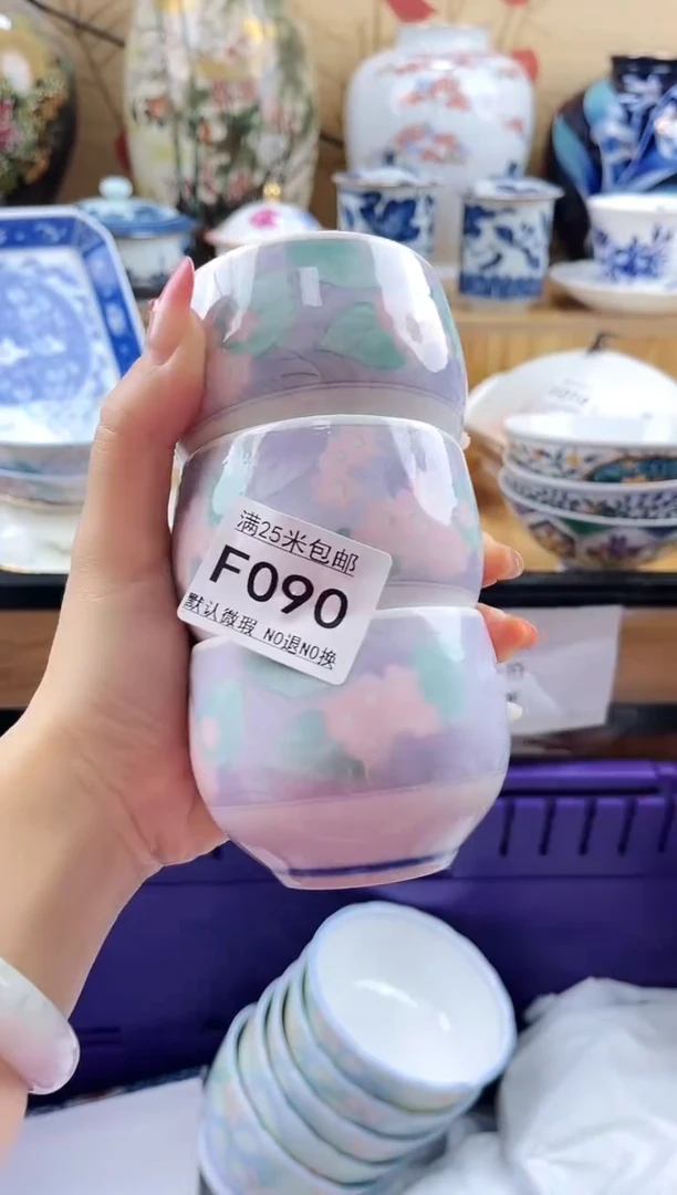 桔*吖==============f090