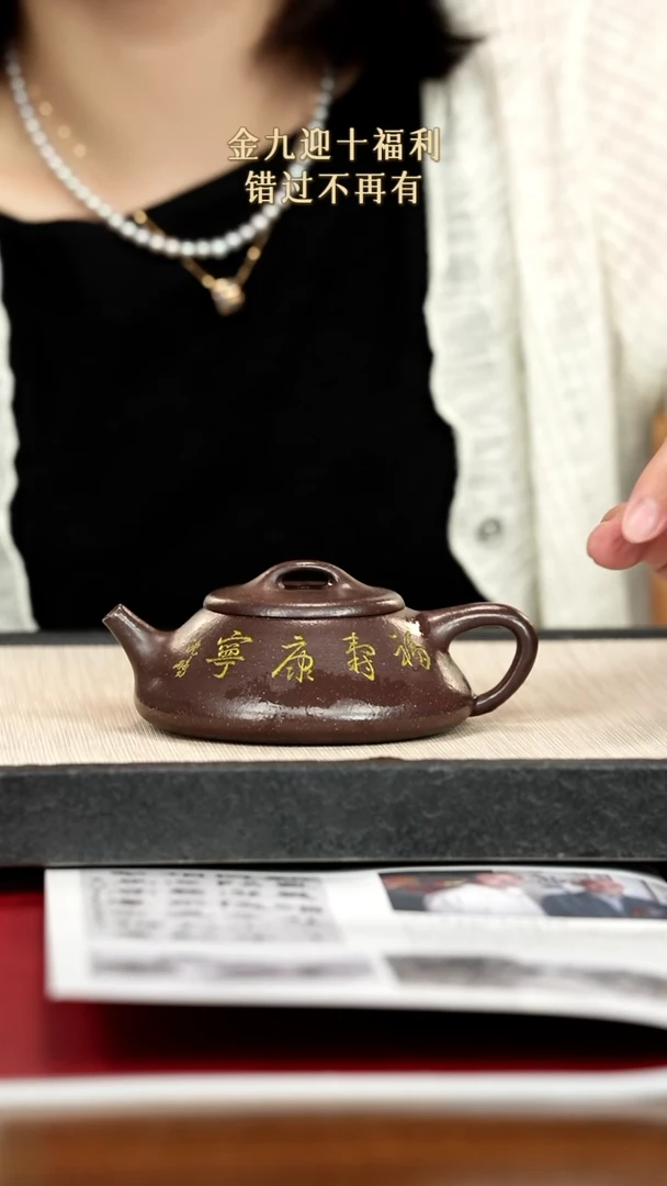 茶壶紫砂紫砂紫砂紫砂
