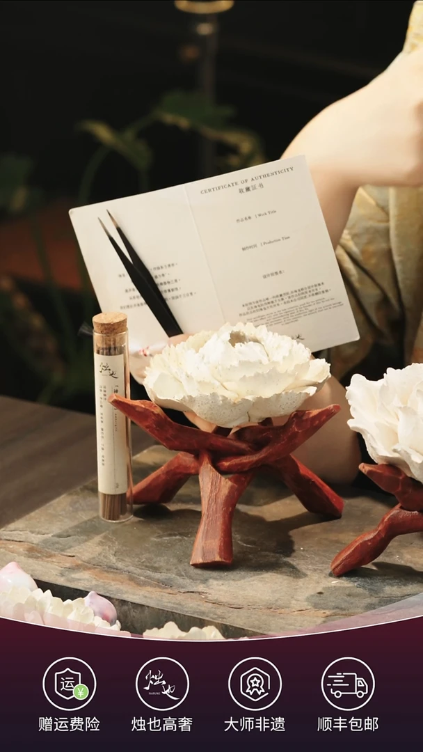 陶瓷烛也景德镇非遗手捏陶瓷花夕瑶