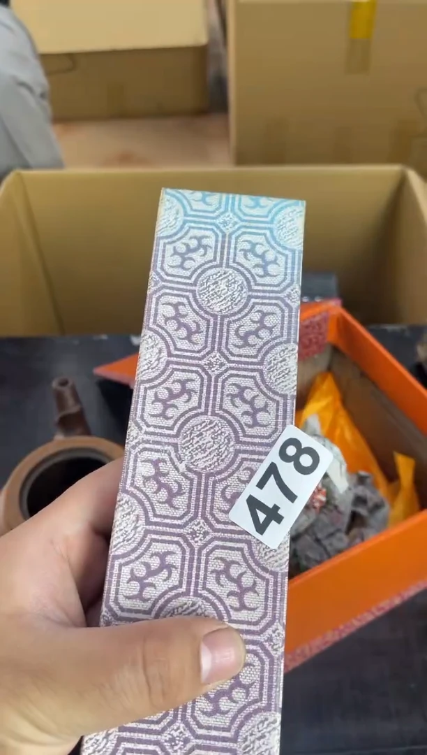 其他灯*道啊啊啊啊啊啊