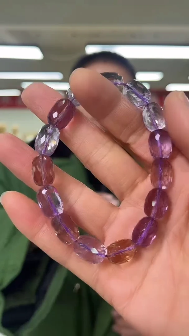 【闪购商品】紫晶手链未镶嵌天然紫黄晶手串多样性发一mm