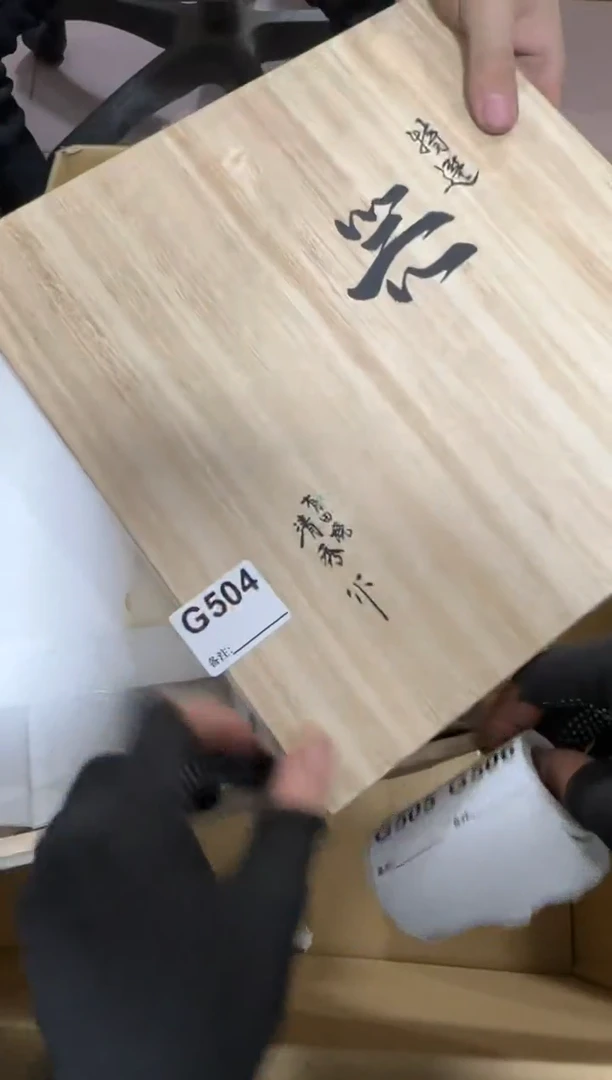 【闪购商品】瓷片504单品单价.谨慎购买