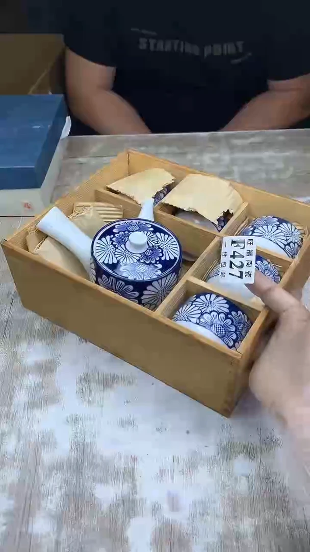 【闪购商品】瓷片旺福家陶瓷甄选